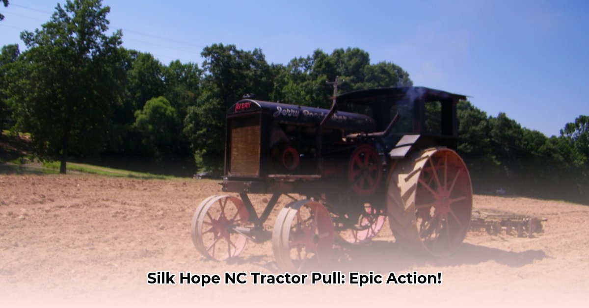 silk-hope-nc-tractor-pull
